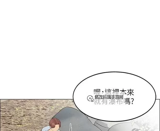 帐篷里的秘密无删除遮挡：隐藏在夜幕中的神秘真相图2