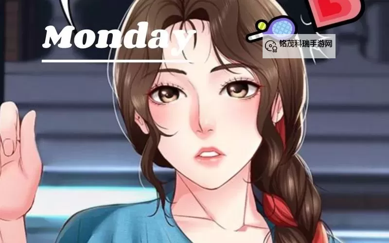 《韩漫寄宿日记:校园生活的点滴与青春记忆》图1