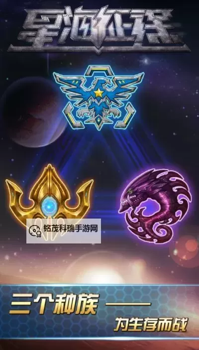 2021征途手游召唤师怎么加点详解与攻略图1