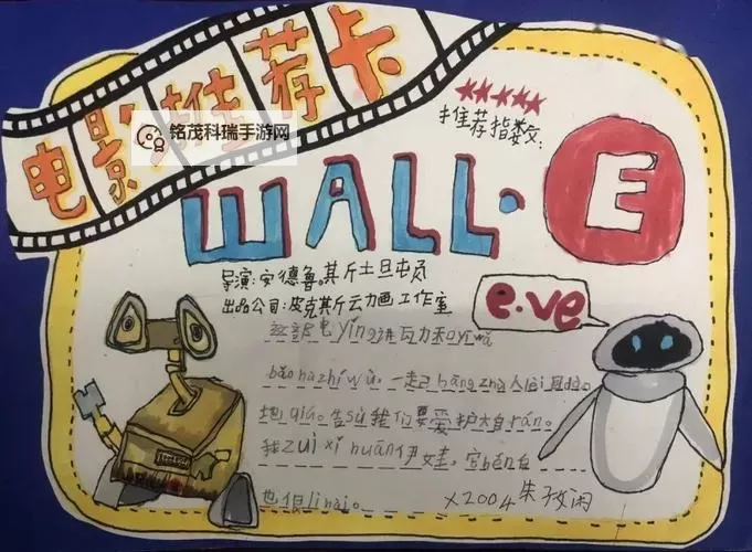 探索日本一卡2卡3卡4卡无卡免费网站：全面指南与实用建议图2