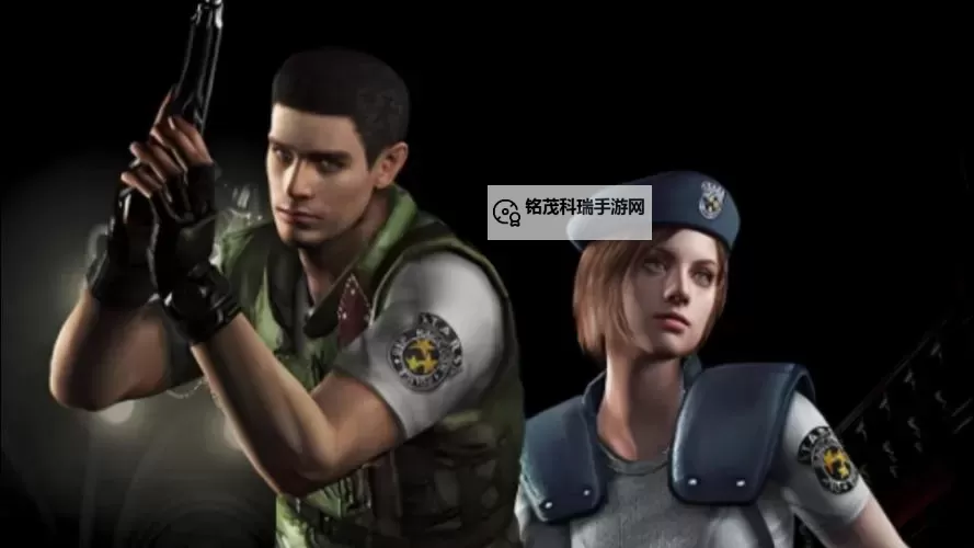 生化危机1删减了哪些内容？详细揭秘游戏调整细节图1