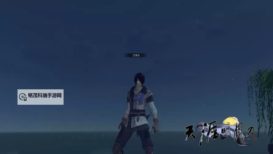 九阴真经丐帮5内怎么样?全面解析与实战体验图1