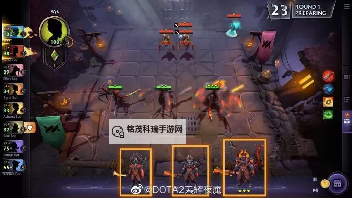 刀塔霸业为什么不更新了:背后原因解析与未来展望图2