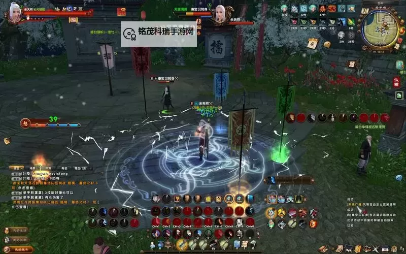 九阴真经单挑最强武学巅峰对决揭秘图1