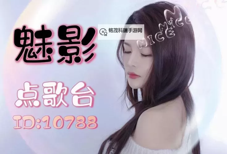 探索最新动态:site:nuqqha.cn 直播内容全面解析图1