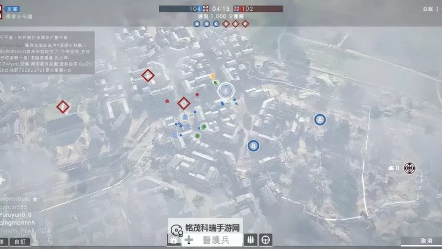 战地一在哪开飞机：新手指南与操作技巧图2