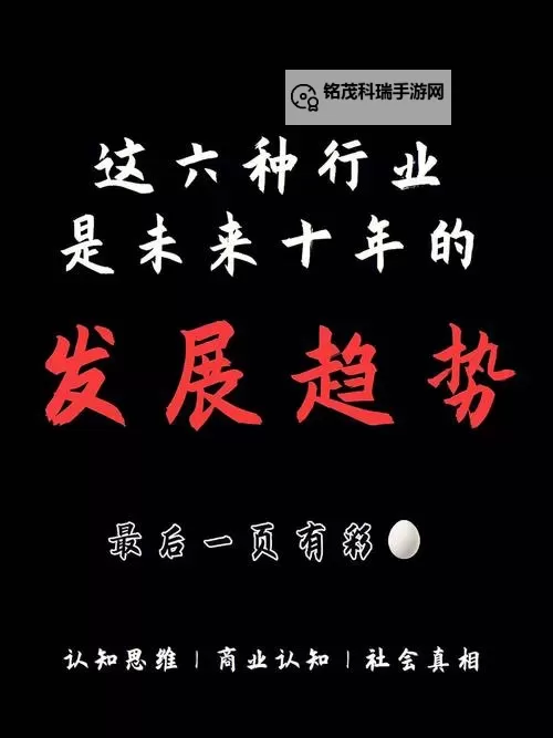 探索超碰carporen的创新发展与未来趋势图1