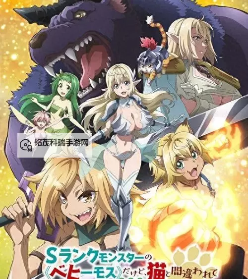 魔域血族的魂兽没有:隐藏的秘密与未揭秘的真相图1