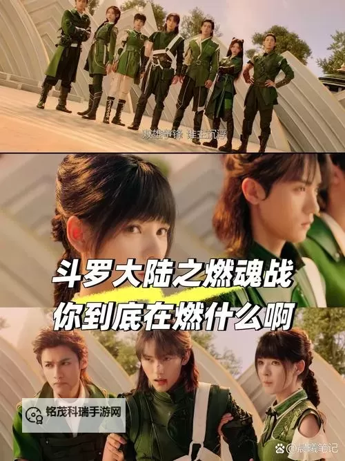 战魂王CP刃剑：激情对决点燃战场热血图1