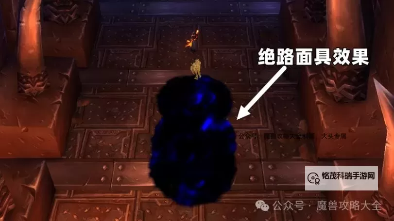 揭秘魔兽世界五面具效果：强力技能与战斗优势解析图1