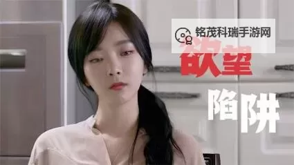 免费在线观看中文字幕视频在线观看，轻松享受高清电影与热剧图1