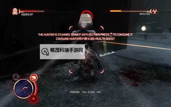 虐杀原型1最简单处理指南:轻松应对游戏中的难关图1