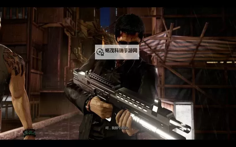 热血无赖怎么收步枪：详细操作指南解析图2