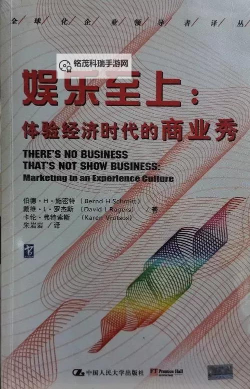 探秘与子敌伦刺激对白播放的优点：提升娱乐体验的关键因素图1