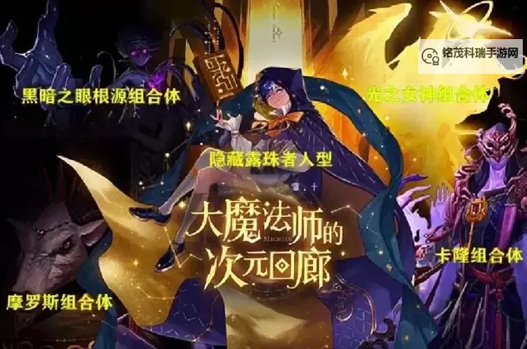 DNF时空传说跟轮回的差距分析与比较图1