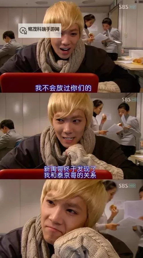 《原来是美男啊 日版》：日漫经典翻拍再现青春魅力图1