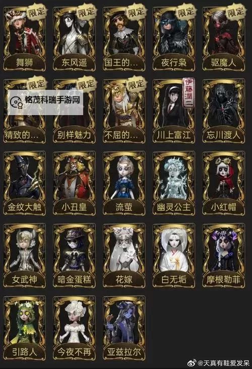 黑暗传说VIP免费购买攻略：轻松享受尊贵特权图1