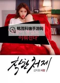 高清无忧！99这里只有精品观看在线尽享精彩内容图1