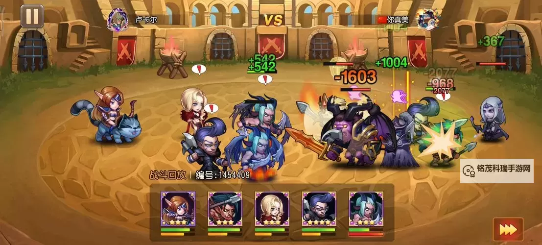 刀塔传奇怀旧服值得入坑吗？深度解析与玩家建议图1