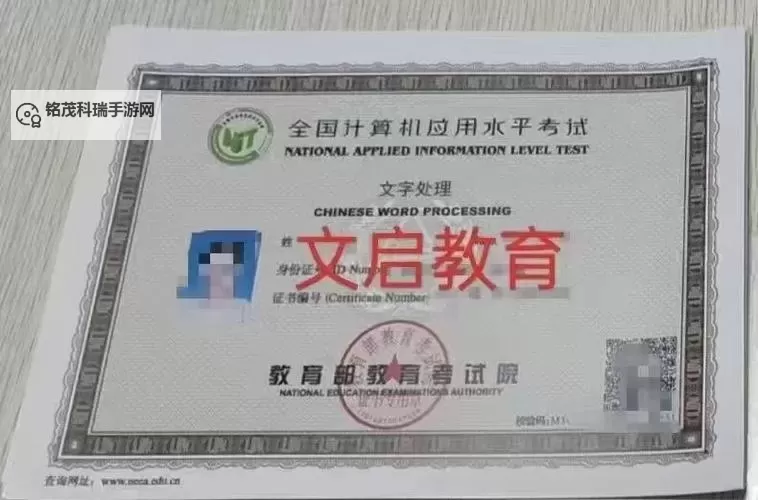 2015台湾成人永久区域免费:最新政策解析与用户指南图2