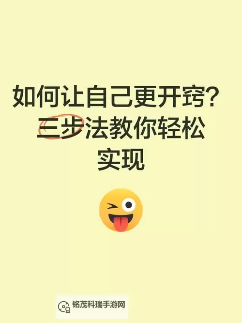 掌握这三招：实现快速入定的秘诀与方法图1