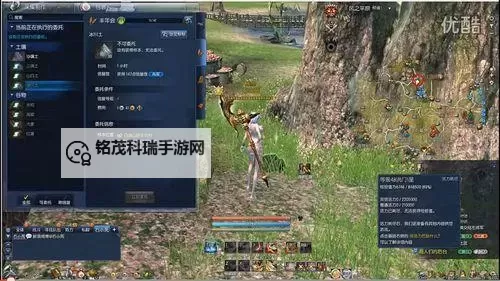 剑灵云游戏截图在哪?详细位置指南解析图1