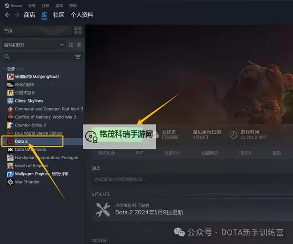 现在打刀塔都用什么平台：最新游戏平台推荐与分析图2