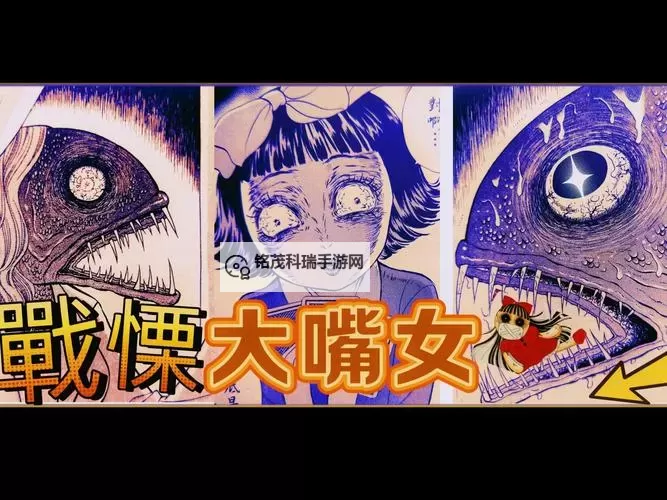 探索无限趣味:她们的恶作剧漫画大揭秘图1