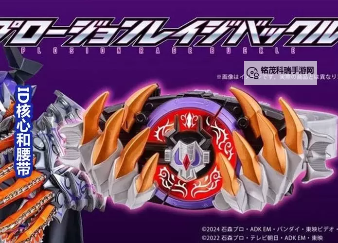 LOS雷霆咆哮技能图标详解：开启战场狂怒的关键标志图1