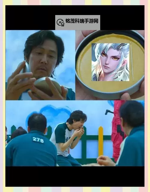 揭秘敖隐获取方式：掌握核心技巧的全攻略图2