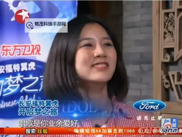 中国梦之声12强名单公布：梦想之旅即将开启图1