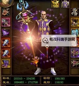 老征途装备一览：全面解析最新装备配置指南图1