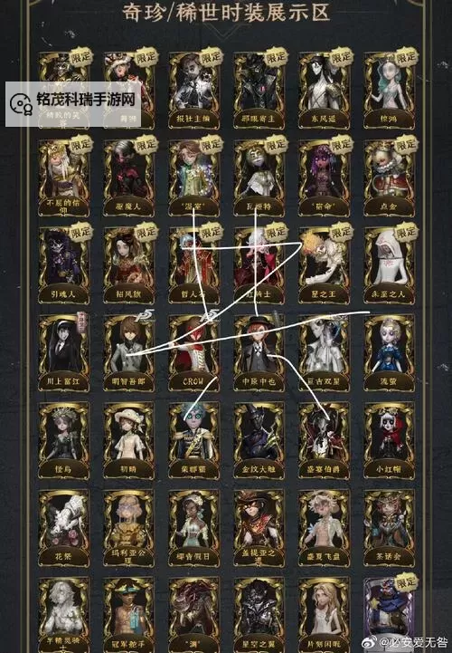 黑暗传说单机材料掉落表全攻略解析图1