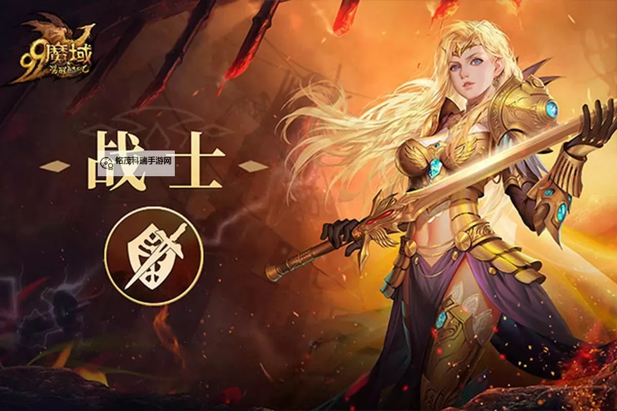 魔域血族还有希望吗:未来的光芒与可能的突破图1