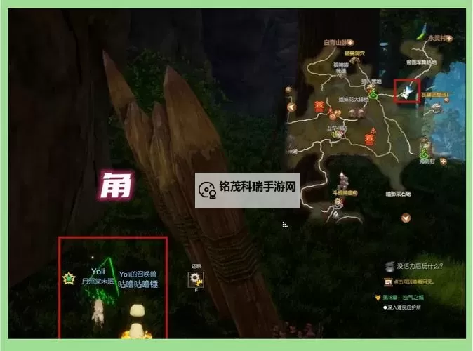 剑灵云游戏截图在哪?详细位置指南解析图2