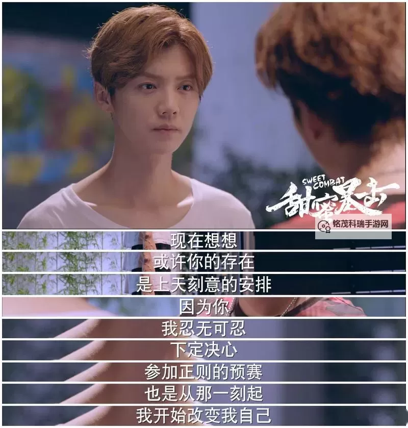 女生坐在学长的棒棒上写作业文章视频：甜蜜瞬间大公开图1