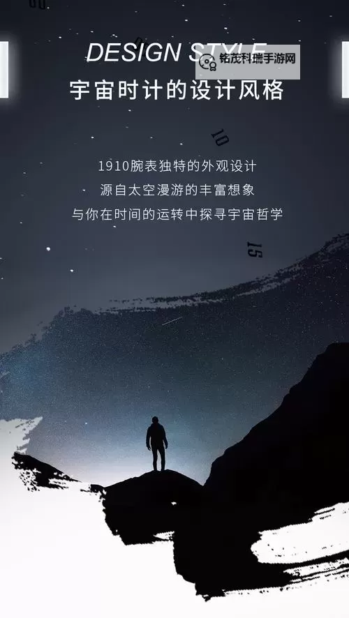 探索无限精彩:畅享sss新视频在线最新内容推荐图1