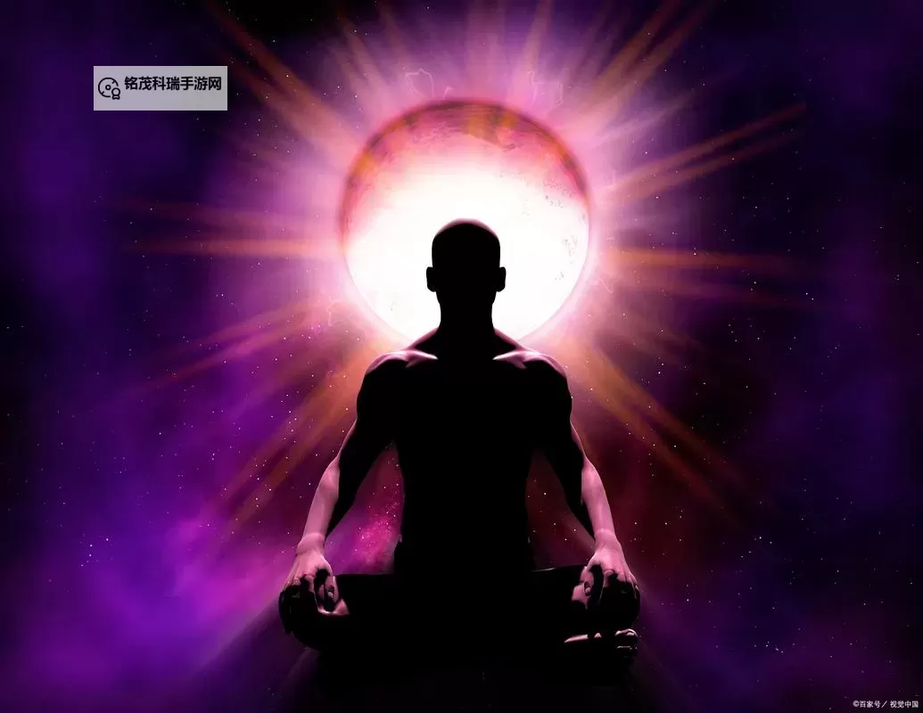 打坐看到的相是真的吗?探究心灵幻象的真伪图1