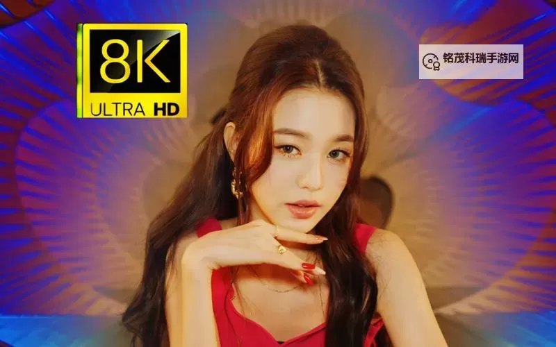 免费观看mv大片高清,尽享最新影视盛宴图1