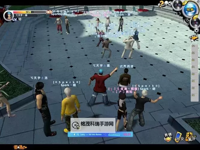 探索多样精彩:尽享久久综合福利的无限精彩图2