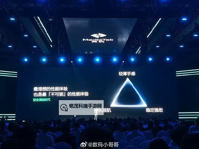 探索全新体验：8x8x三级在线平台全面解析图1