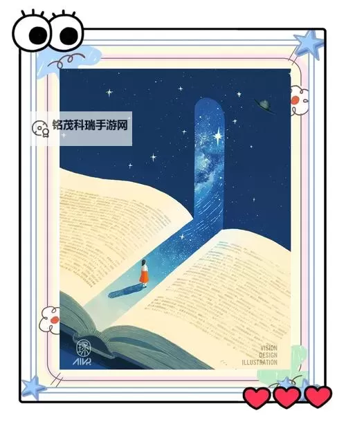 探索未知的奇幻之旅：祖玛阁一直一个方向走图1