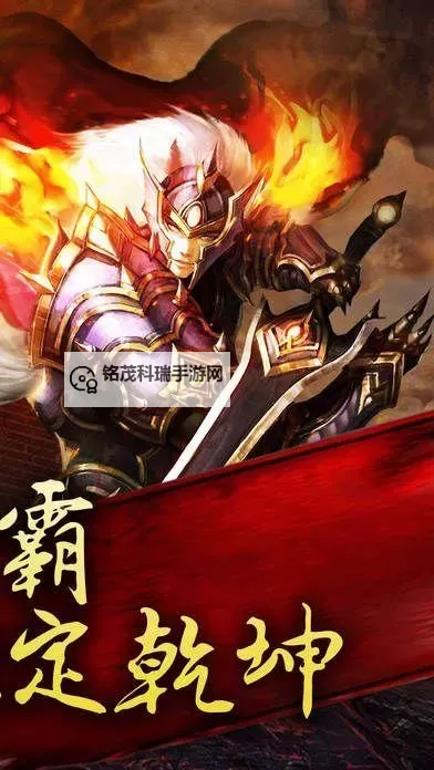 揭秘御手洗家的故事:一个关于荣耀与阴谋的传奇图1