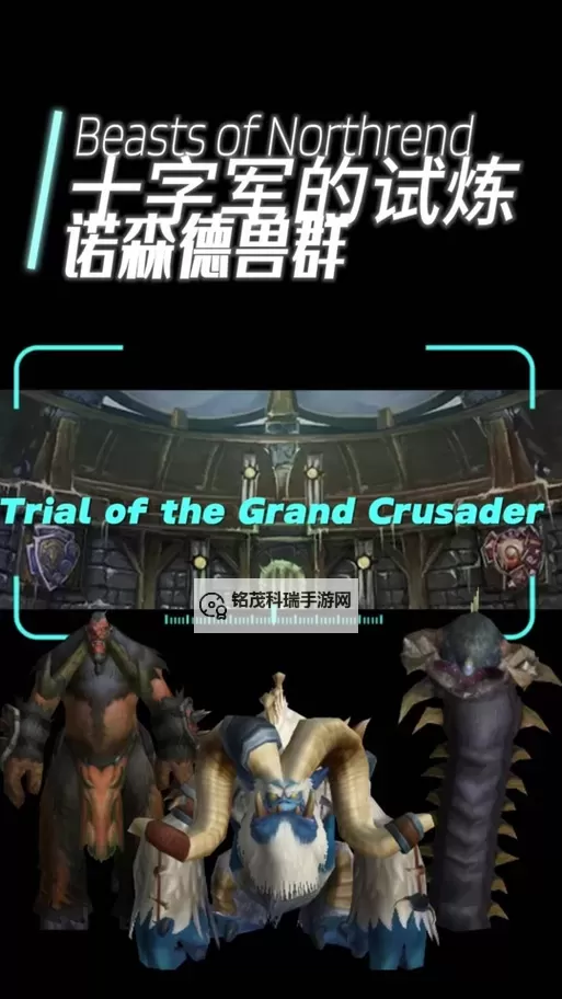 兽人部落20级骑术哪里学最好:最全学习指南分享图1