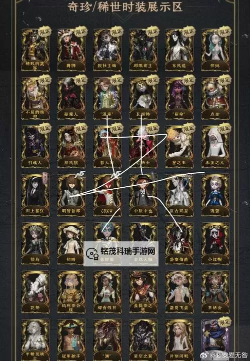 黑暗传说VIP免费购买攻略：轻松享受尊贵特权图2