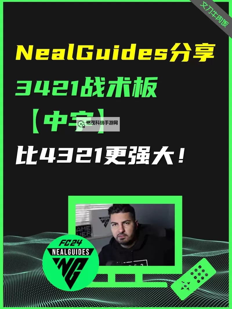 2024最新BT合集推荐：最全资源一网打尽图1
