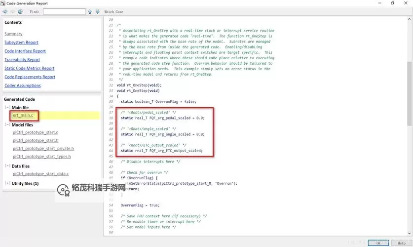 Prototype2怎么设置中文：详细操作指南图2