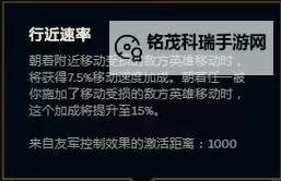 虚空先知连招顺序详解：最佳连招组合与实战技巧图2