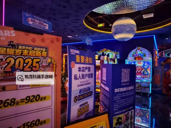 探索娱乐新体验:中国嗨嗨网带你玩转无限精彩图1