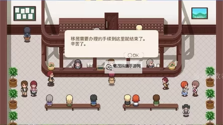 探索奇幻世界:PSP《幻想国物语》全新冒险之旅图1